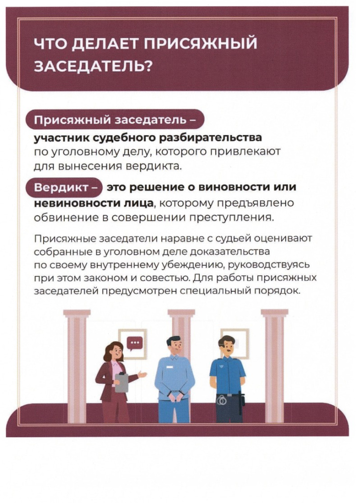 Скриншот-07-11-2023 00_32_56.jpg Скриншот-07-11-2023 00_32_56.jpg